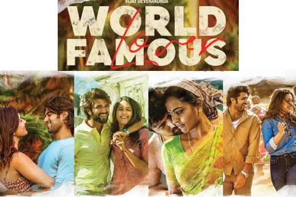 X-Factor, Not Sxx-Factor, Mr Vijay Deverakonda