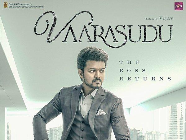 Vijay's role in Varasudu revealed