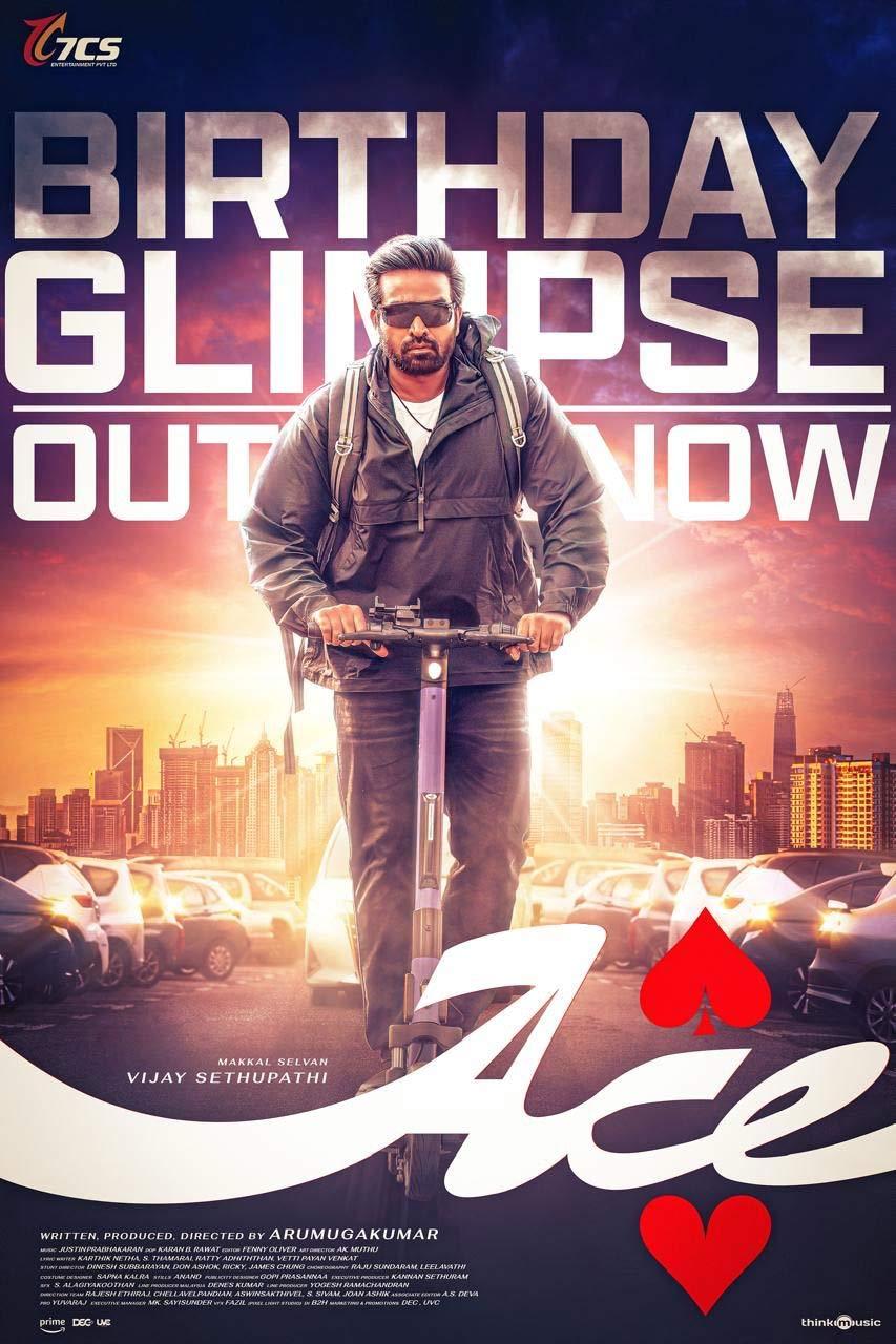 Vijay Sethupathi Shines as Bold Kannan in ACE Glimpse Released