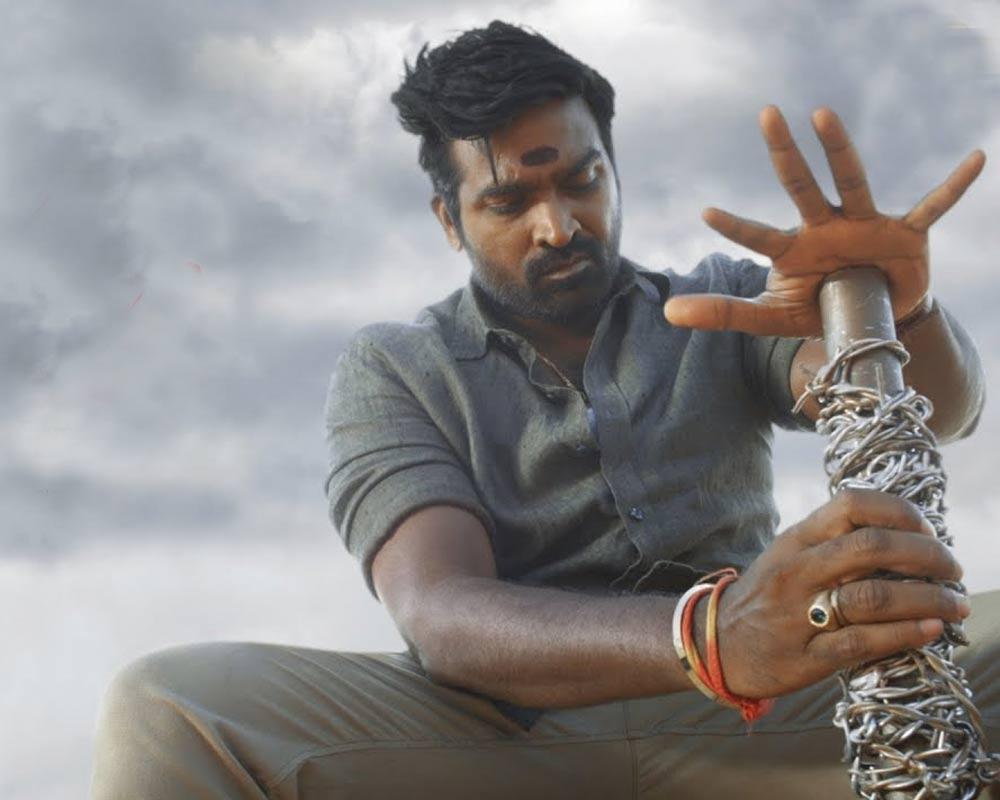 Vijay Sethupathi opted out of Pedha Kapu 1