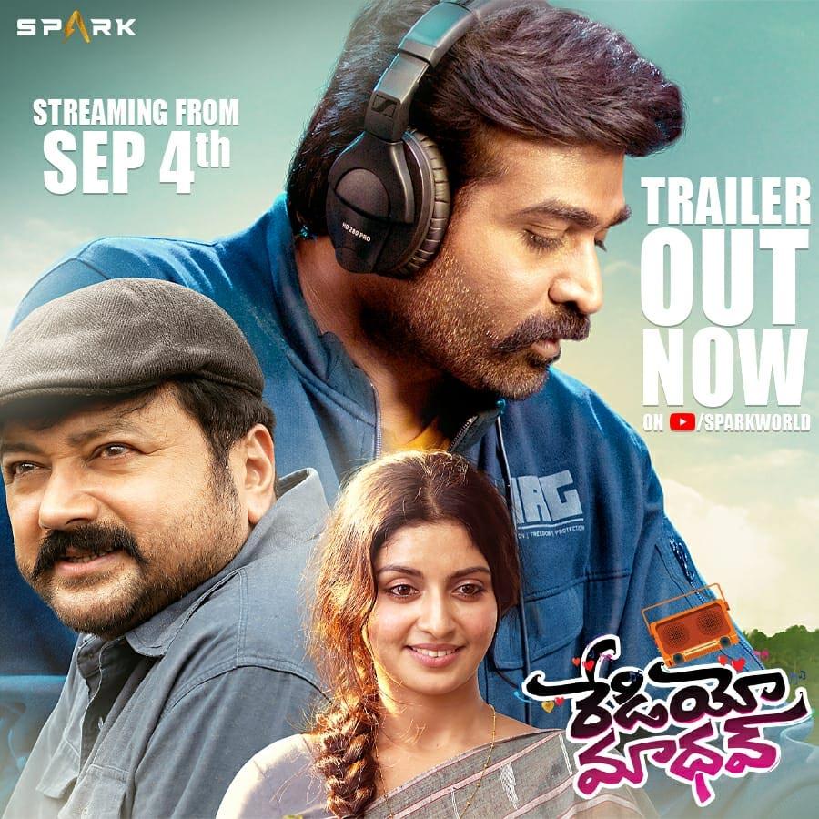 Vijay Sethupati's Radio Jockey trailer loaded with emotions