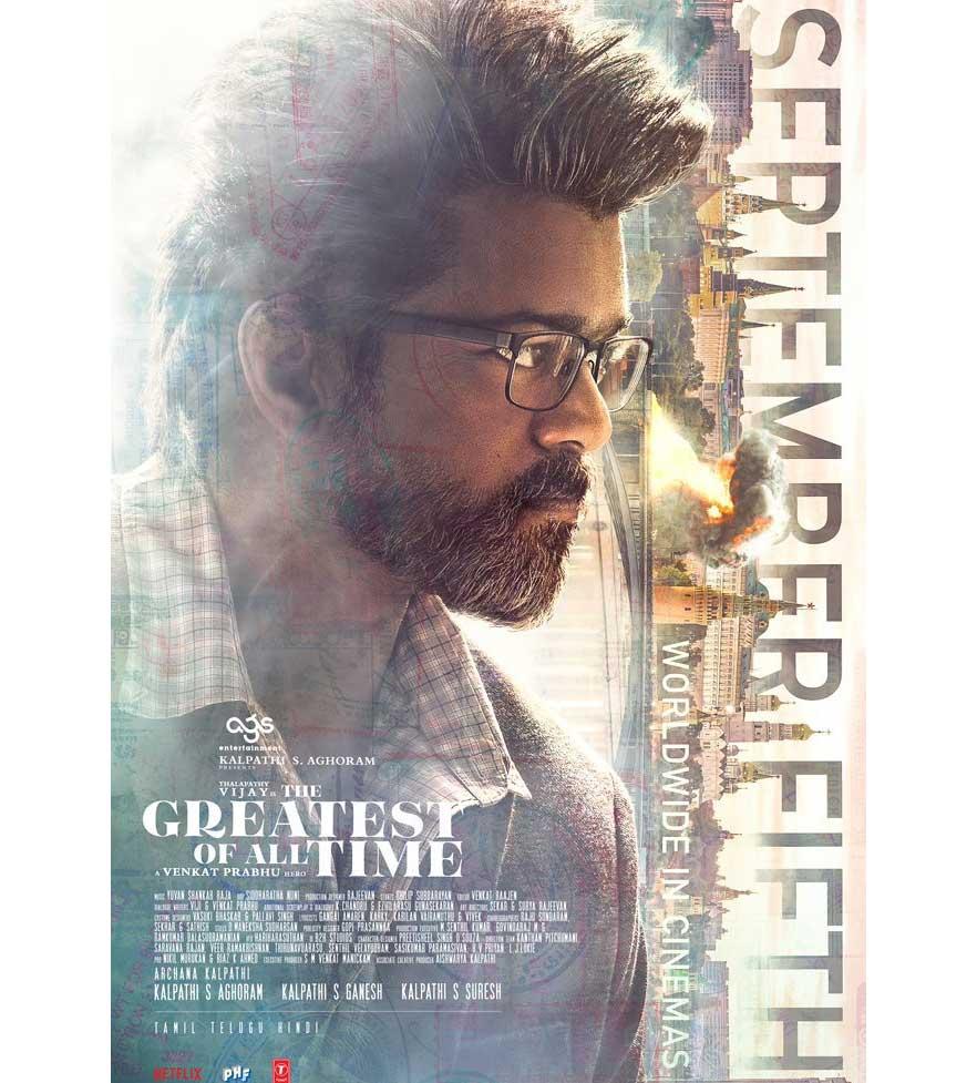 Vijay The Greatest Of All Time locks its release