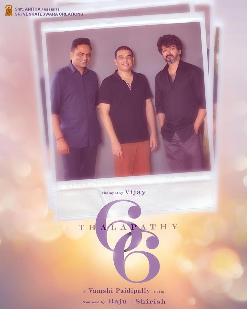 Thalapathi Vijay-Vamsi Paidipally's project announced