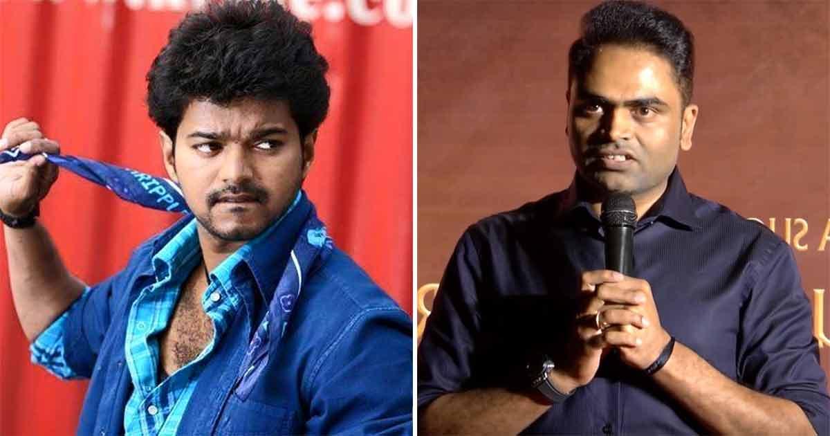 Vijay-Vamsi Paidipally's project to kick start