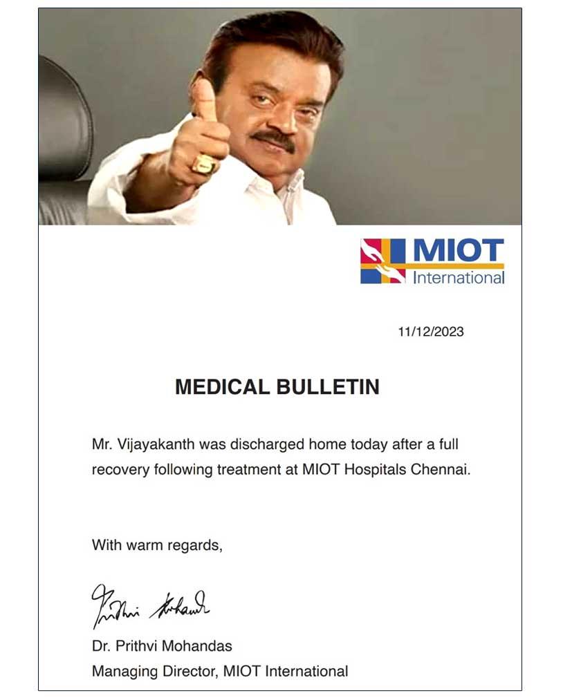 Vijayakanth recovers from health issues