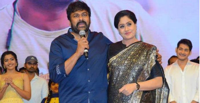 Will Audience Accept Her Chiru's Sister?