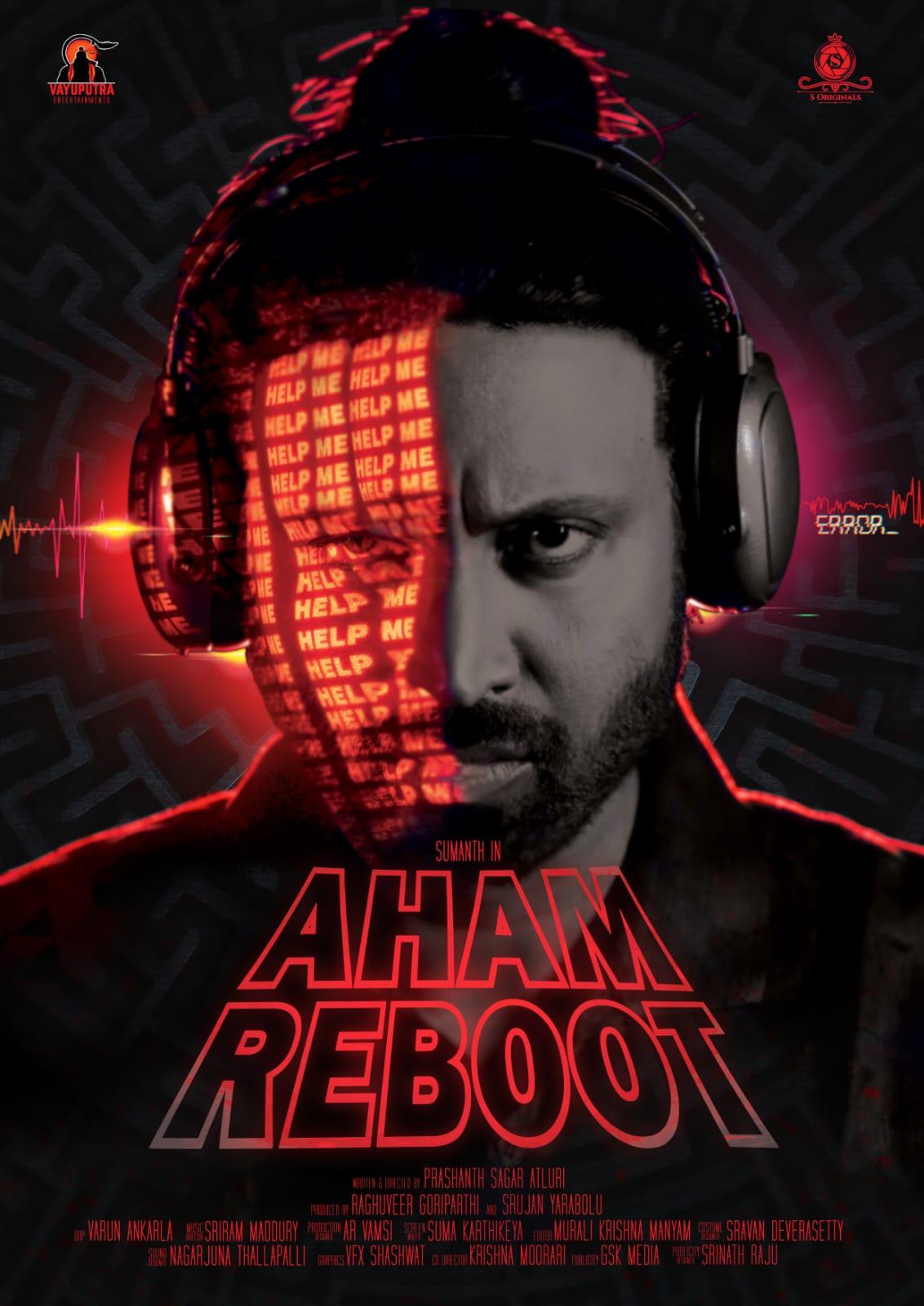 Aham Reboot's first look increases the intensity