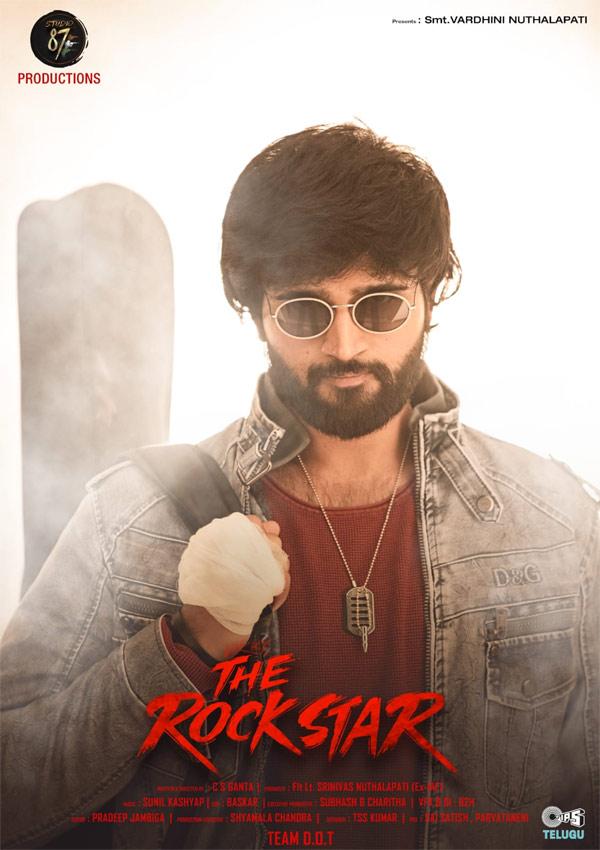 First Shade From 'Vikky The Rockstar' Unveiled