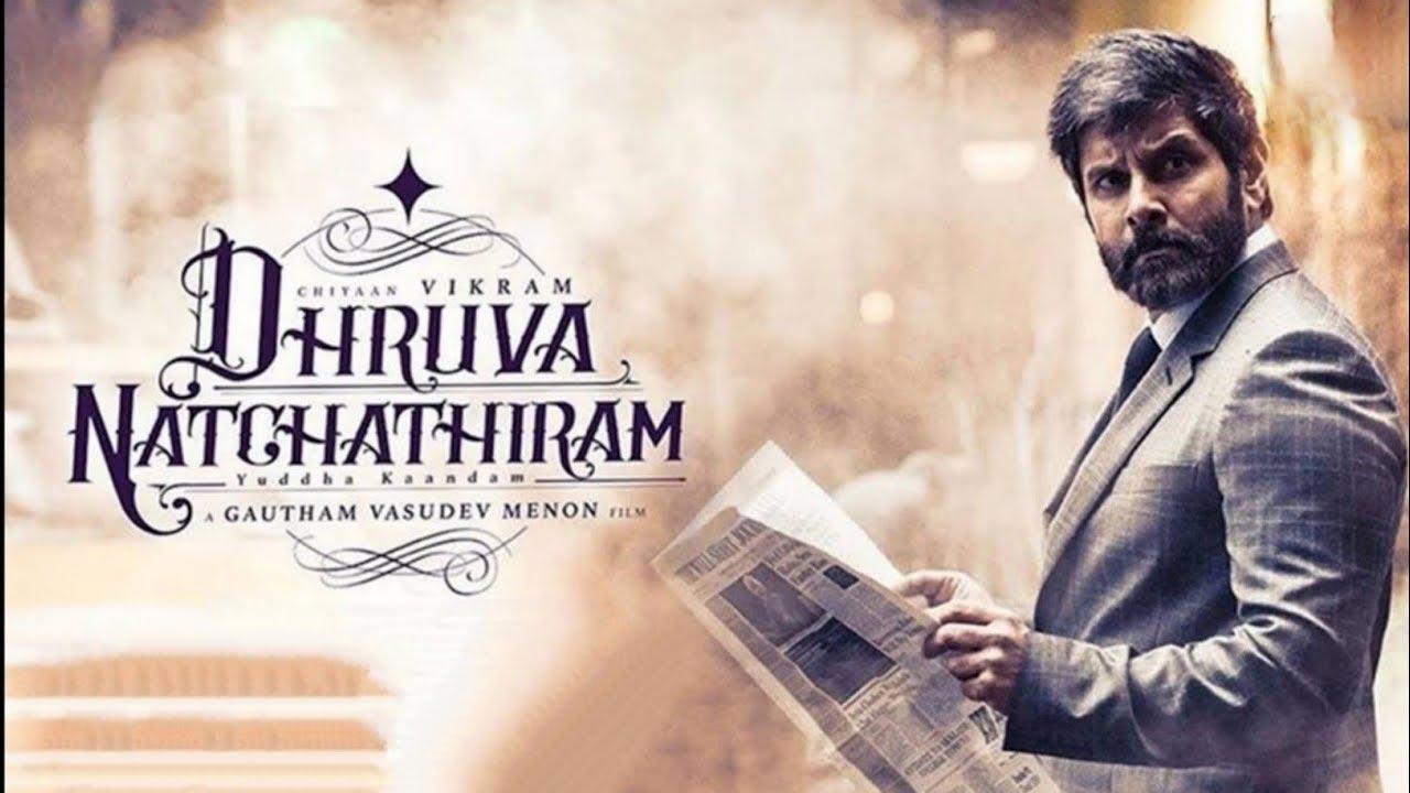 Dhruva Natchathiram patchwork complete