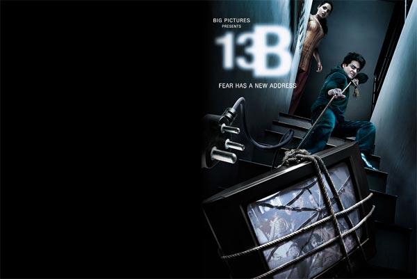 13 C, 13 D - From Manam Director