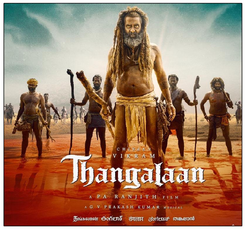 Vikram On Thangalaan Sequel