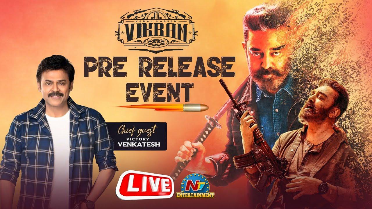 Vikram pre-release event in full swing