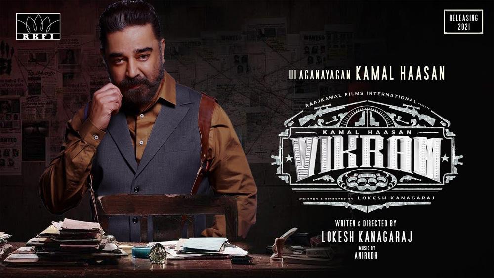 Kamal's Vikram promises fearless action