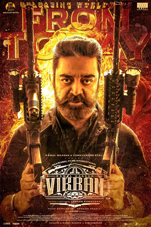 Vikram reaches a milestone in the US
