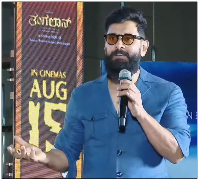 Vikram Talks About His Surgeries