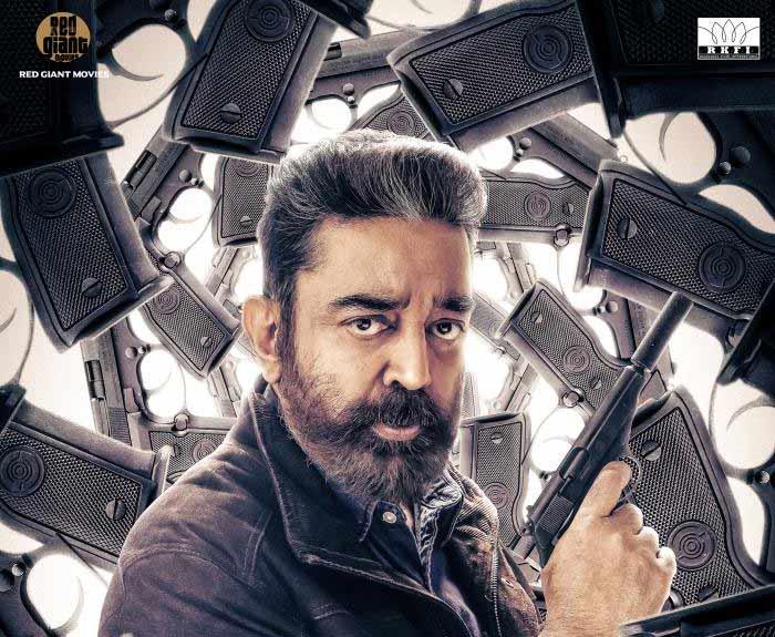 Tollywood hero acquires Kamal Haasan's Vikram rights