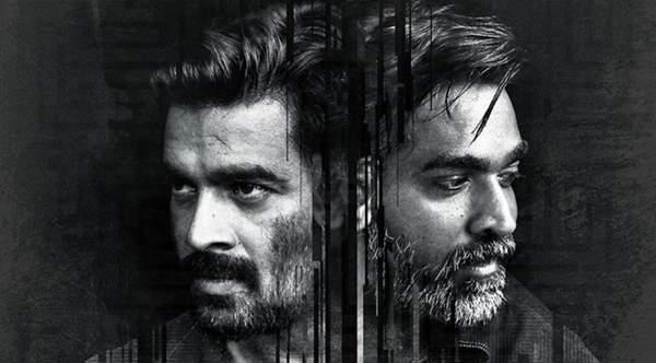Venkatesh Rejected, Nagarjuna Accepted