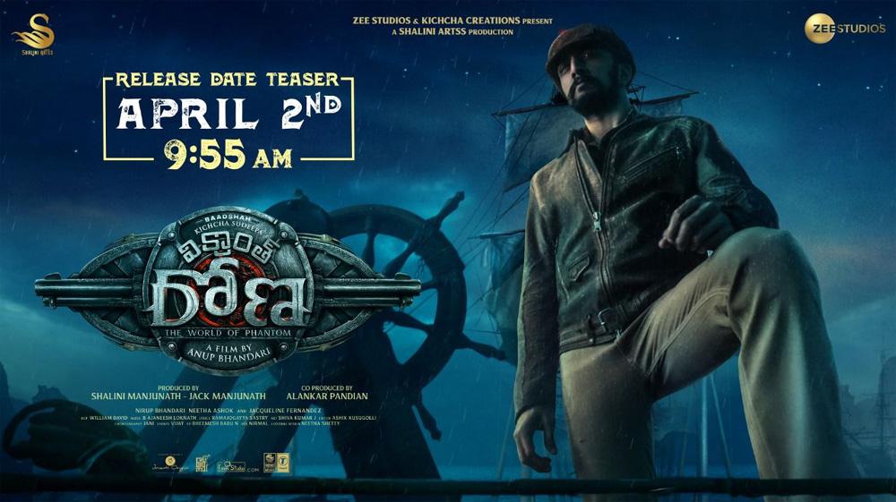 Vikrant Rona teaser treat on