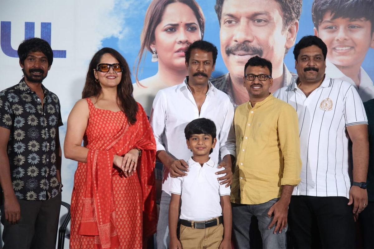 Thanks To The Audience : Samuthirakani