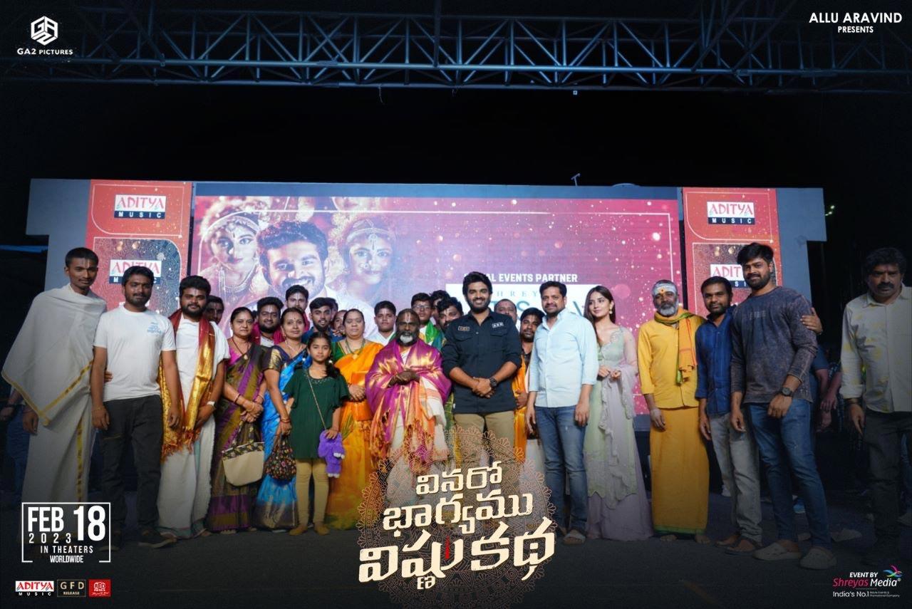 Vinaro Bhagyamu Vishnu Katha in Tirupathi Audio Launch