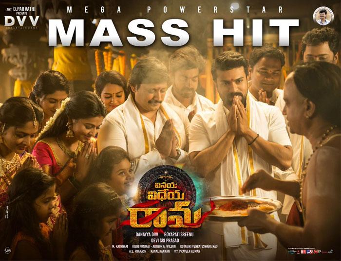 Vinaya Vidheya Rama 1st Week Collections