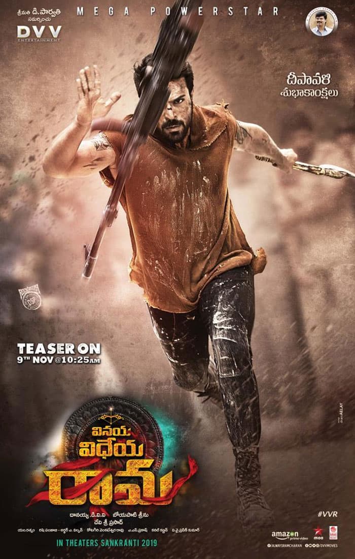 Vinaya Vidheya Rama First Look Report