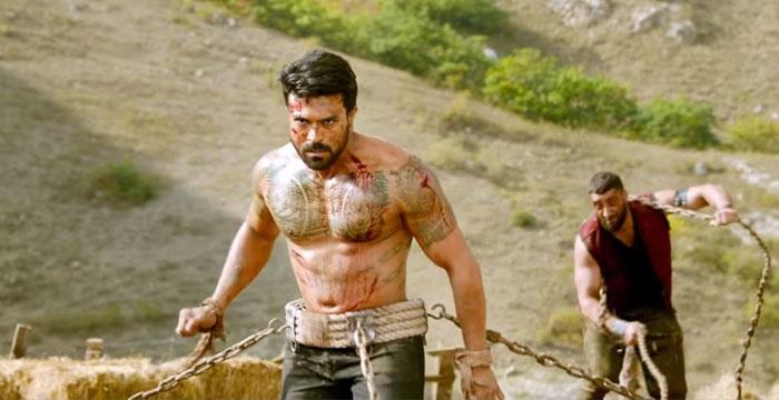 Vinaya Vidheya Rama 6 Days Collections