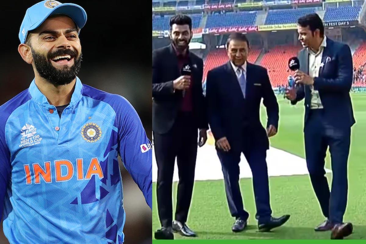 Kohli does Naatu Naatu after Gavaskar