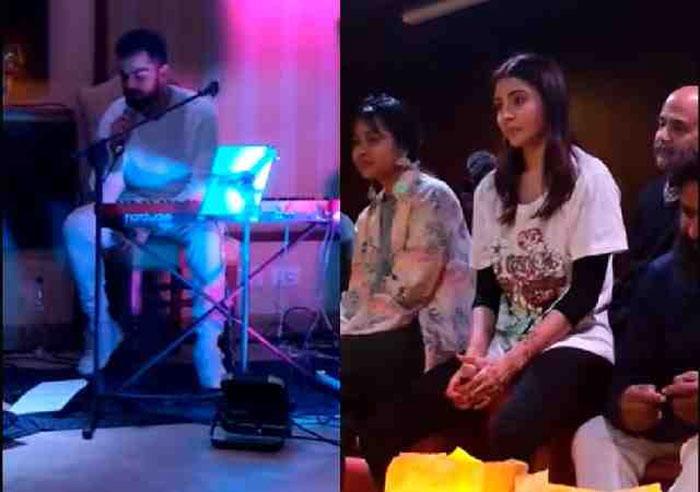 Kohli Romantic Song For His Wife