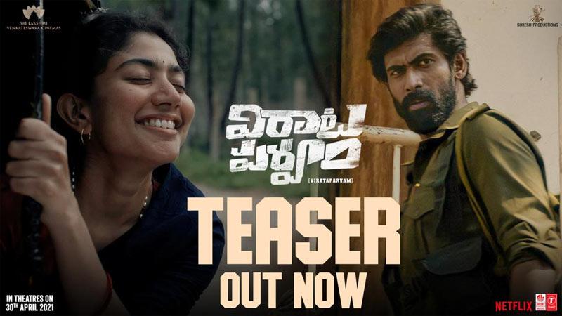 Virata Parvam Teaser: Love Stuck In Warzone