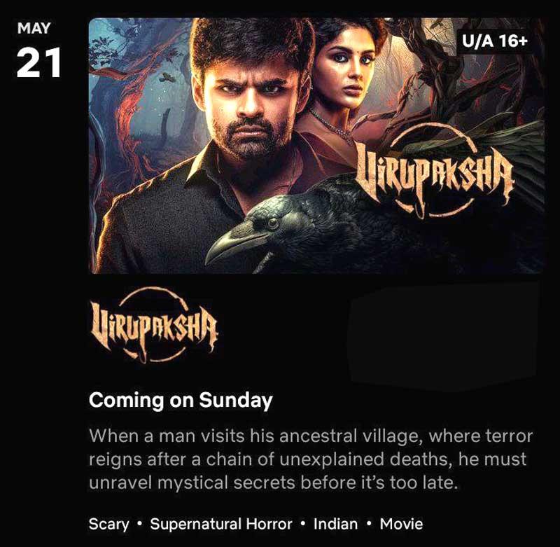 Virupaksha OTT streaming finalized