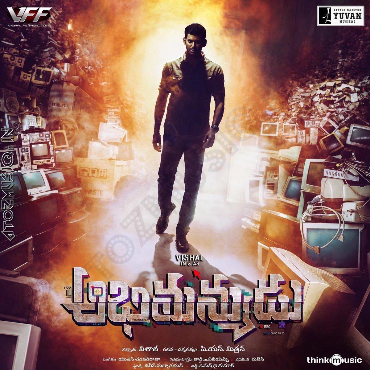 Vishal Is Fit As A Fiddle