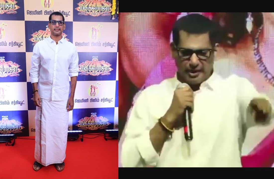 Hero Vishal Suffering With Health Issues