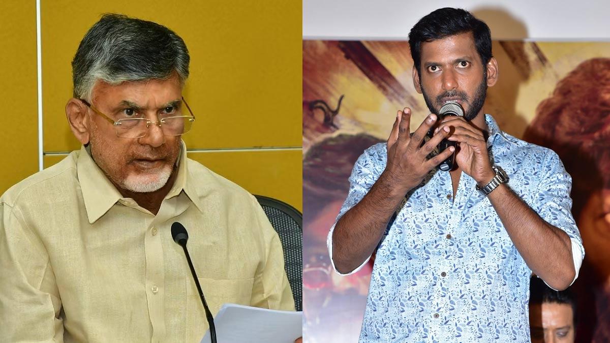 Hero Vishal on CBN arrest