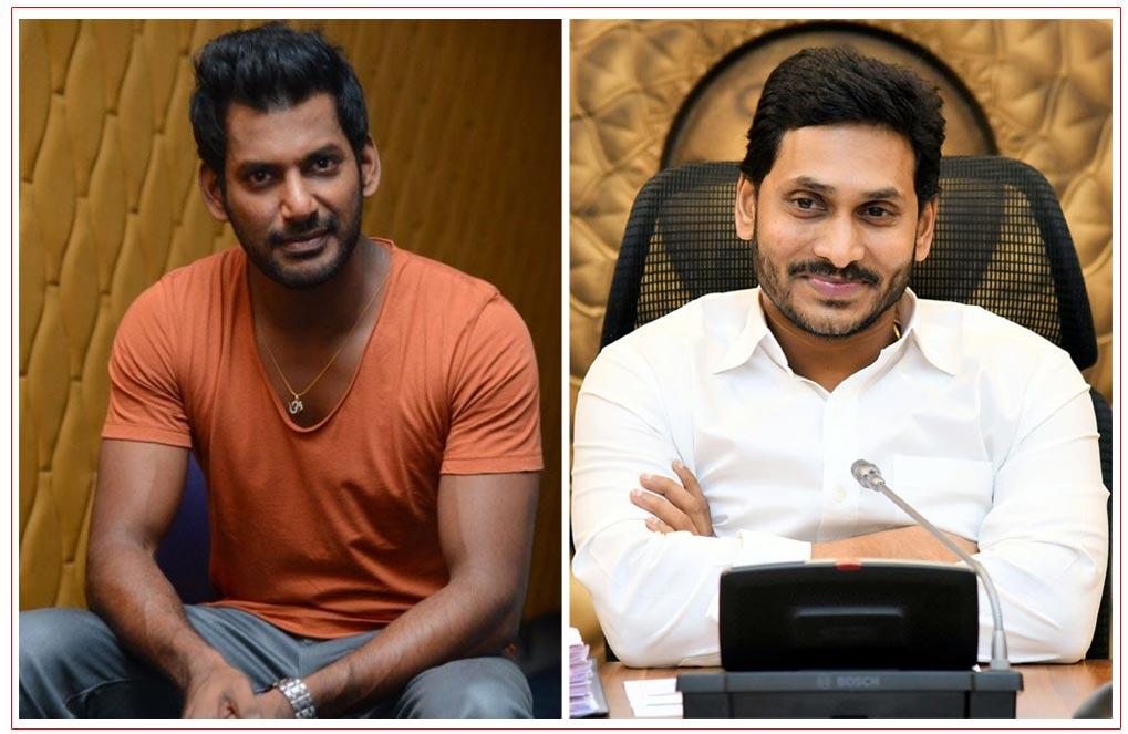 Vishal Startling Predictions On Jagan
