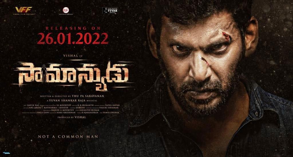 Samanyudu to show power on Republic Day
