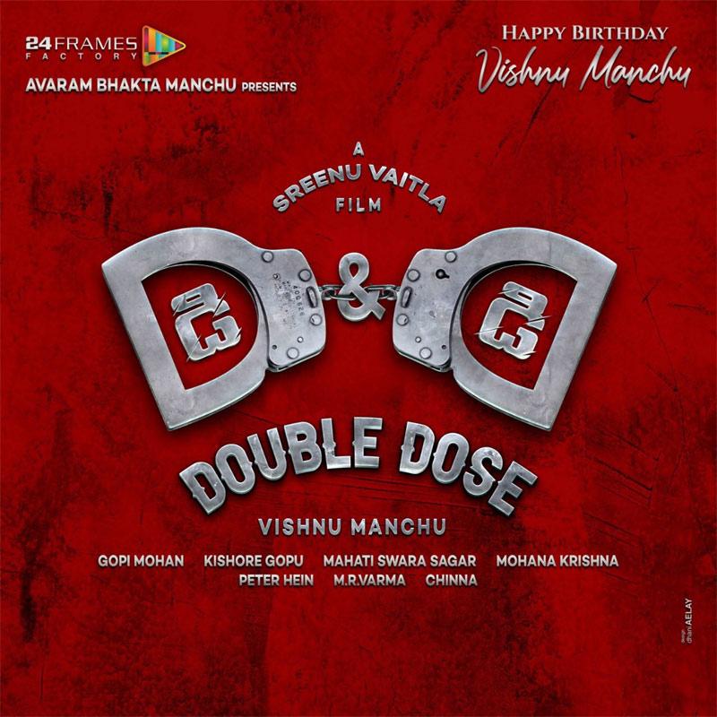 Vishnu Manchu, Double Dose Of What?