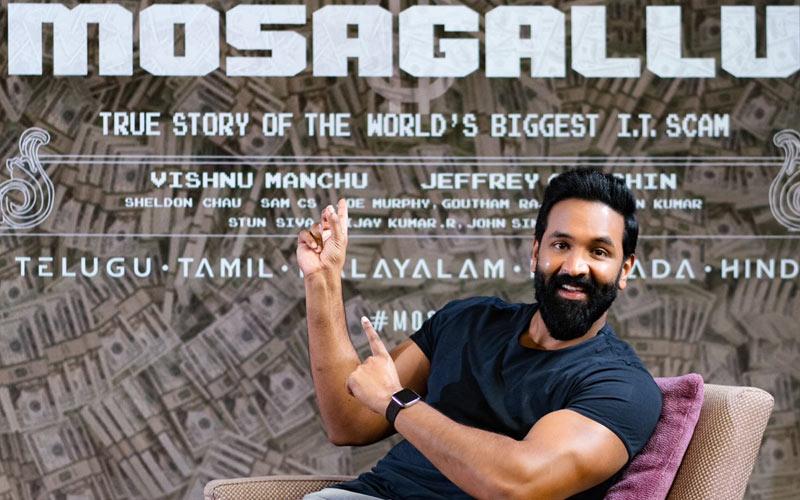 Is It Possible For Mosagallu To Recover 50 Cr?