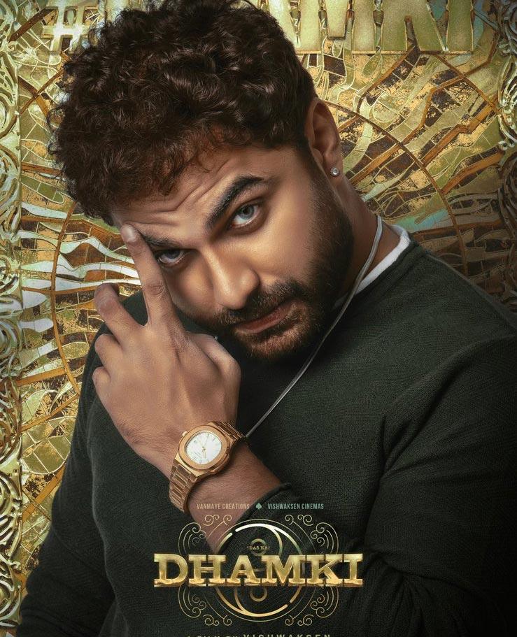 Das Ka Dhamki postponed