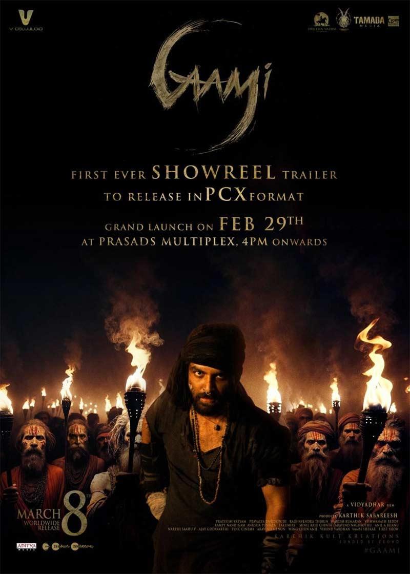 Gaami Showreel Trailer To Be Launched In The PCX Format
