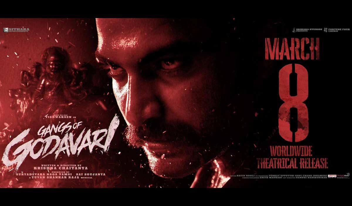 Gangs of Godavari New Release Date Is 8th March 2024