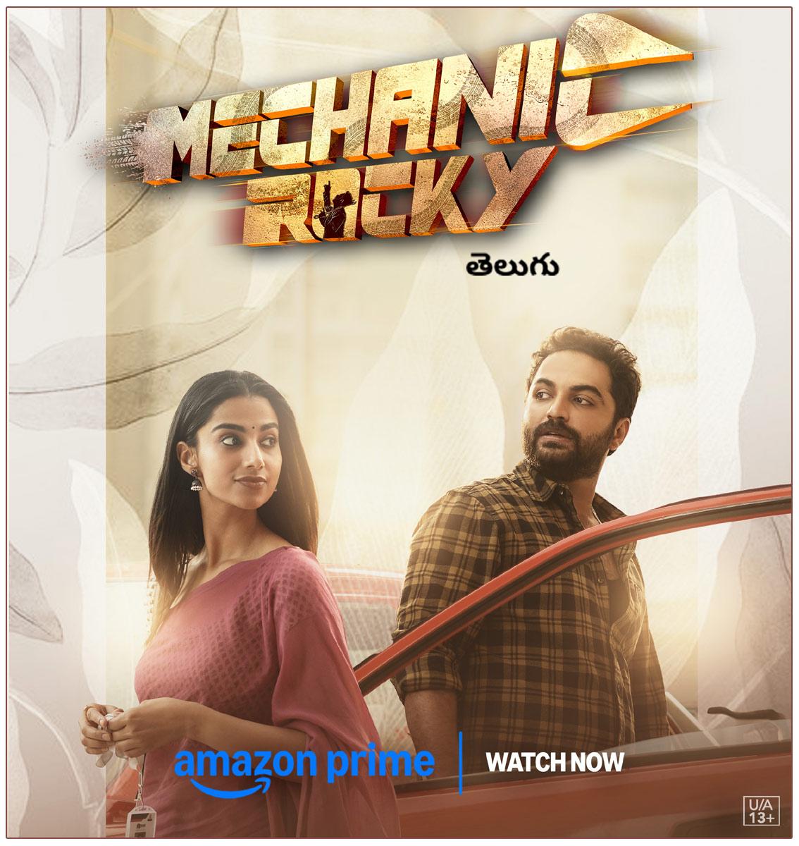 Vishwak Sen Mechanic Rocky Now Streaming On Amazon Prime