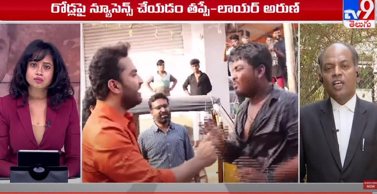 Vishwak Sen vs TV9 over prank video