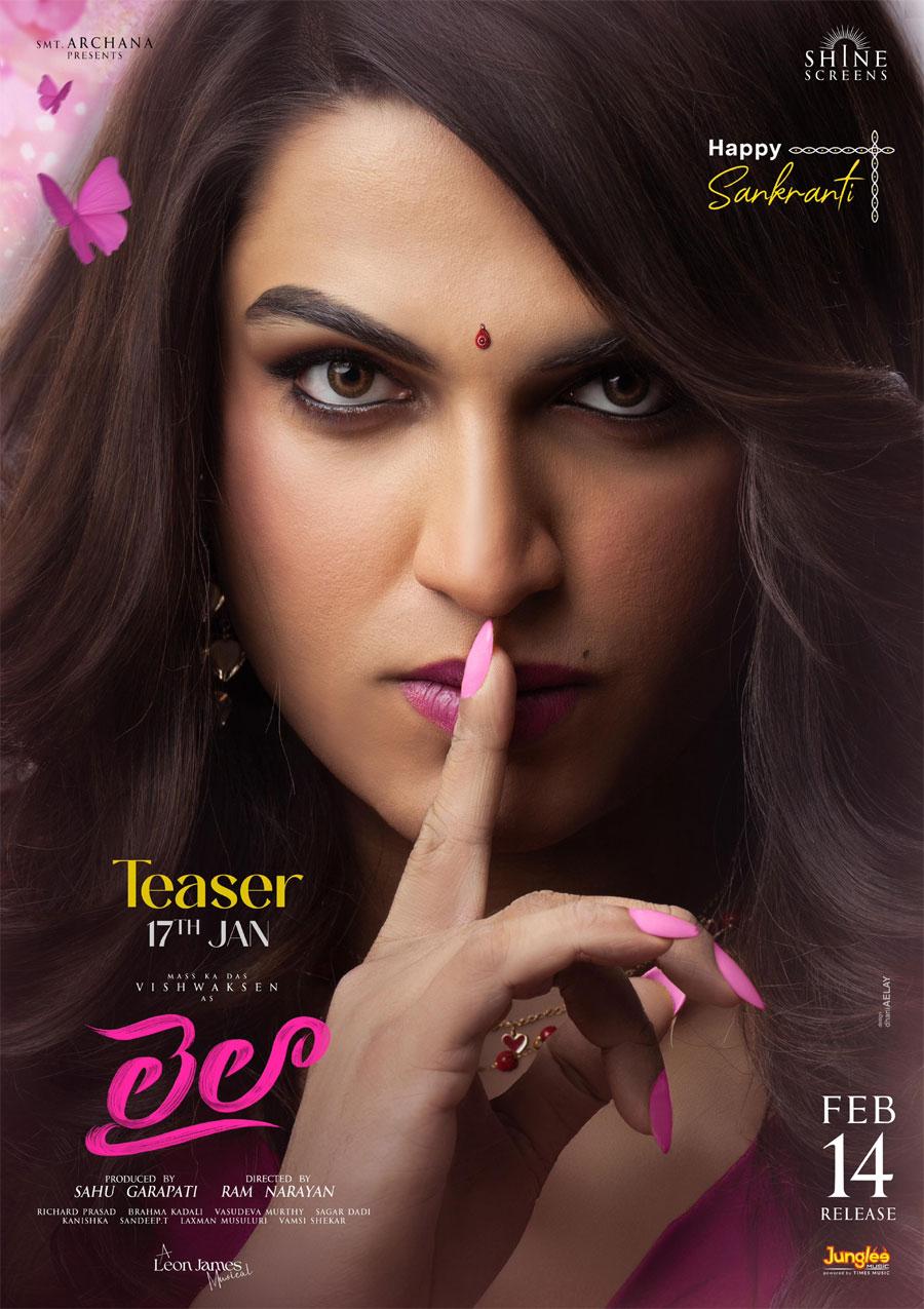 Female Look Of Vishwak Sen From Laila Revealed