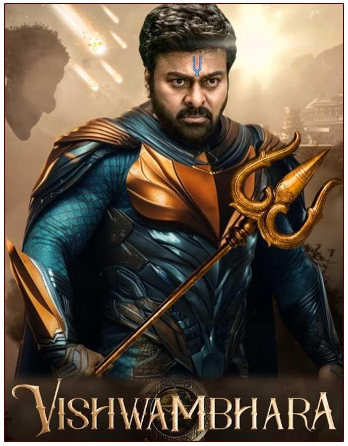 Crazy update on action sequence in Vishwambhara