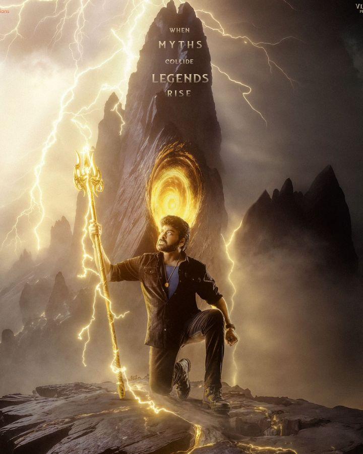 What is exciting video connection to Vishwambhara