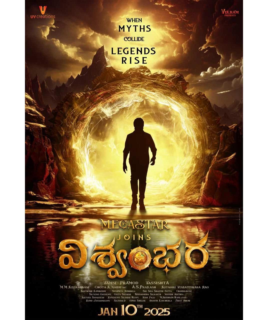 Chiranjeevi ready for nonstop Vishwambhara schedule