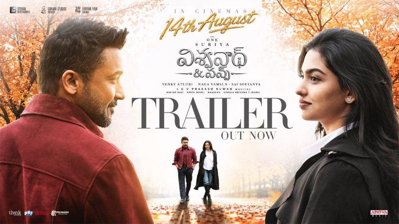 Vishwanth and Sons trailer talk
