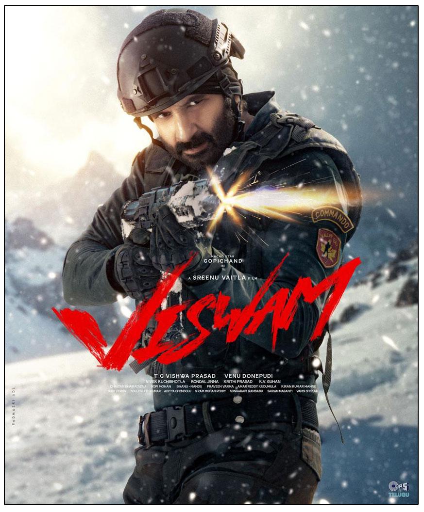 Viswam Set To Stream On Amazon Prime From November 1