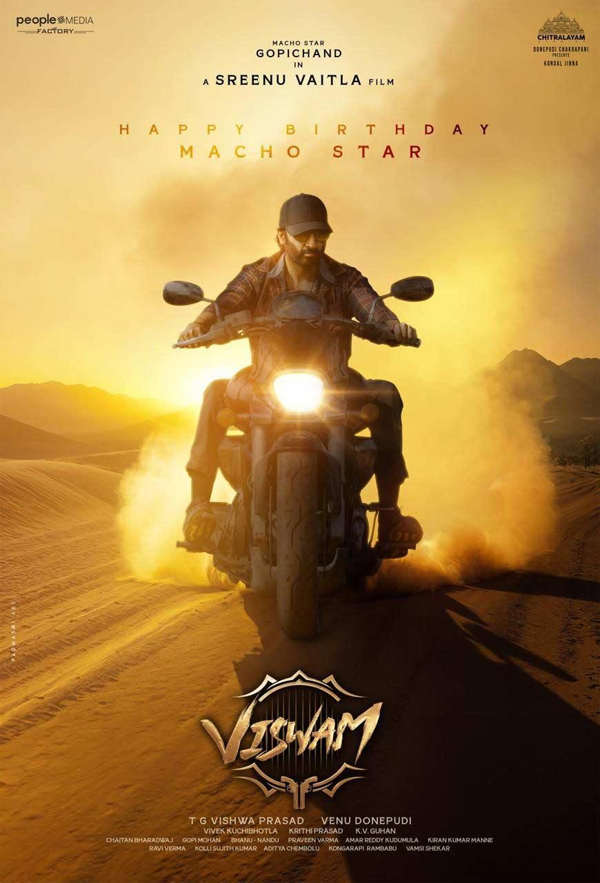Gopichand Special Birthday Poster From Viswam